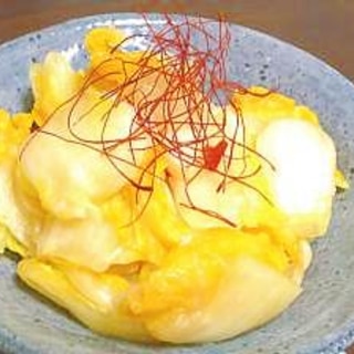 オレンジ白菜の浅漬け材料３つ